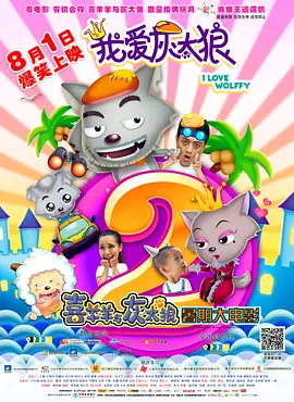 午夜成年人